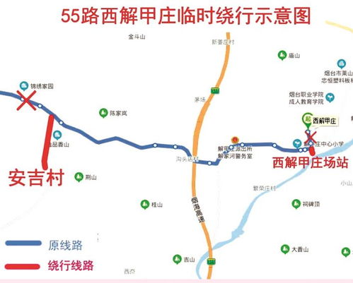 烟台到湖北旅游攻略及详细路线规划图 烟台到湖北旅游攻略及详细路线规划图