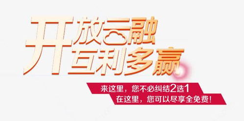 湖北房产投资理财图片素材,湖北房地产投资集团有限公司是国企吗 湖北房产投资理财图片素材,湖北房地产投资集团有限公司是国企吗