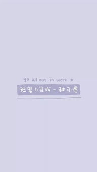 湖北房产文案，简洁高级，治愈心灵之居的诗意表达