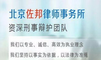 湖北房产继承法律咨询热线，专业解答房屋继承法律问题