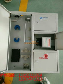 湖北房产高低压配电箱设备配置标准及图片解析 湖北房产高低压配电箱设备配置标准及图片解析