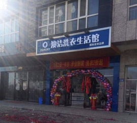 湖北房产加盟店优质公司一览