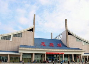 湖北恩施旅游管理专科与恩施旅游管理中心概览