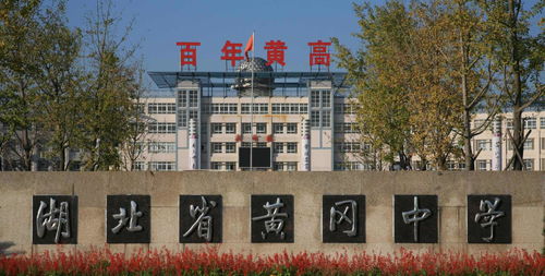 湖北上勤文化旅游,湖北上勤新材料科技有限公司