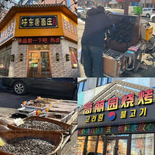 郑州经一路湖北美食探秘，美食一条街位置揭秘