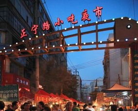 郑州经一路湖北美食探秘，美食一条街位置揭秘