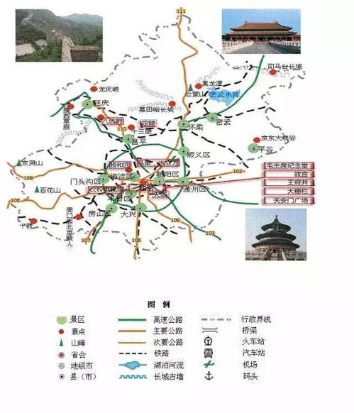 湖北最新旅游地图高清版发布
