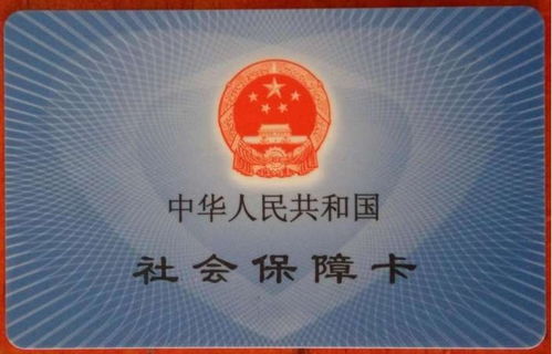 湖北旅游年卡工会福利多少,武汉工会职工旅游年卡