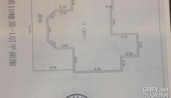 湖北房产解押状态网上查询攻略，如何查询房产解抵押状态？
