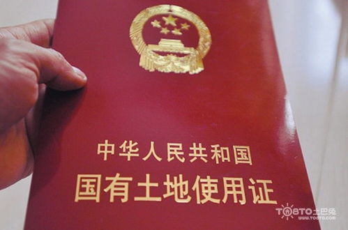 湖北房产资质办理详解,流程与要点解析 湖北房产资质办理详解,流程与要点解析