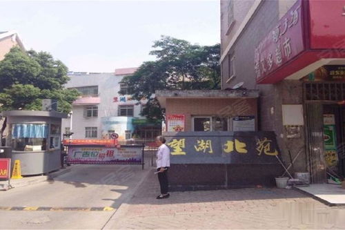 湖北房产中介推荐,湖北房产中介公司