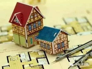 湖北省房产交易税费政策与房产出售信息概览