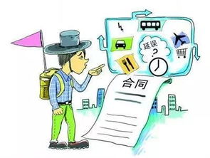 湖北光年外旅游与法律服务，探索与解析