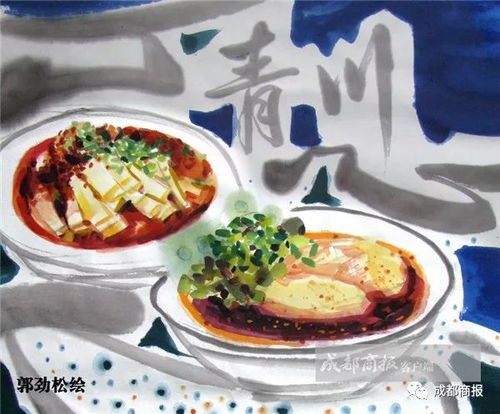 湖北美食手绘图片欣赏，美食与艺术的完美结合