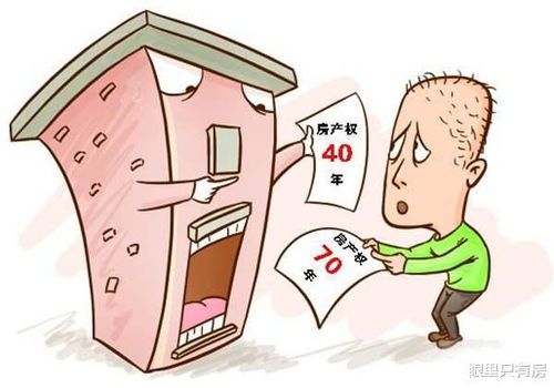 湖北房产纠纷退房方案报价,湖北房产退税 湖北房产纠纷退房方案报价,湖北房产退税