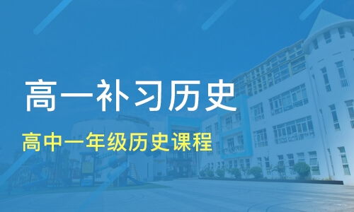 湖北房产中介培训视频，基础知识学习与实践指导课程