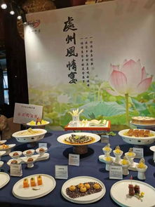 湖北美食大赛启动报名,探秘湖北美食文化盛宴开启! 湖北美食大赛启动报名,探秘湖北美食文化盛宴开启!