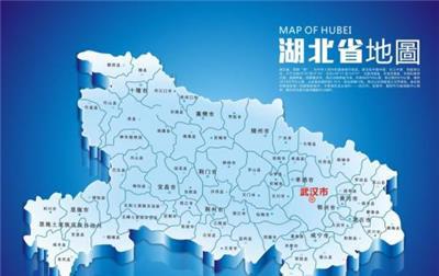 湖北房产地图绘制系统与房地产信息网，一站式房产信息查询与展示平台