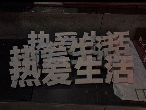 湖北房产文案短句高级温柔,关于房产发朋友圈的精美句子