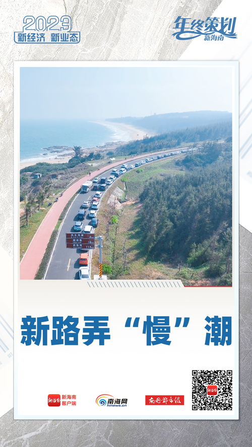 湖北旅游公路航拍全景,中国湖北篇的壮丽解说词 湖北旅游公路航拍全景,中国湖北篇的壮丽解说词