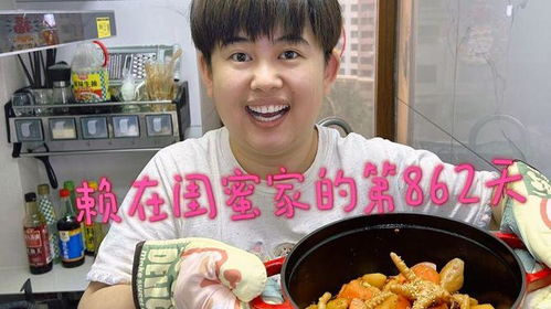 如何删除抖音中的湖北美食记录？