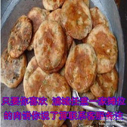 湖北美食特产淘宝网店加盟，品味湖北特色美食店铺