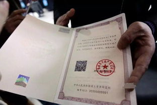 湖北房产证费用标准,湖北2021办房产证要涨价吗