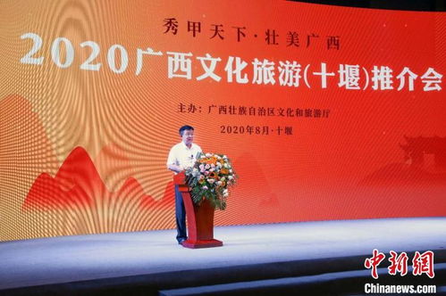 湖北文化旅游厅招聘启事,湖北省文旅厅招考公告发布 湖北文化旅游厅招聘启事,湖北省文旅厅招考公告发布