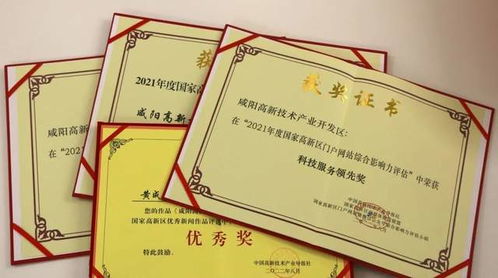 湖北旅游标书代写行业排名及宜昌旅游标书代写概述