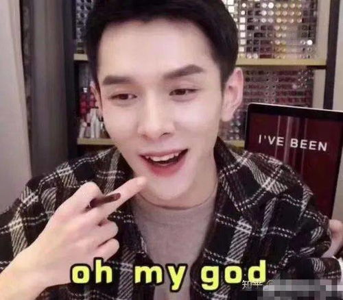 李佳琦带你探索湖北美食之旅