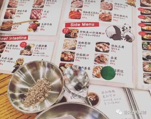 湖北美食，独家品尝与菜单分享