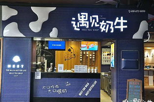 湖北旅游加盟及加盟店排行榜，探索湖北旅游产业的加盟机遇