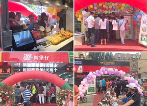 湖北旅游加盟及加盟店排行榜，探索湖北旅游产业的加盟机遇