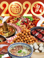 湖北美食大赏，本地美食知乎精选推荐