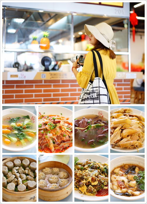 汉江路湖北美食绘画与游玩攻略