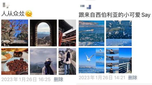 湖北旅游实拍与视频分享