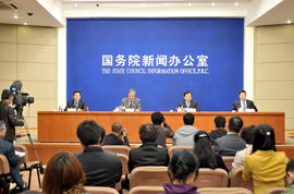 湖北房产知识产权与知识产权研究中心研究概述