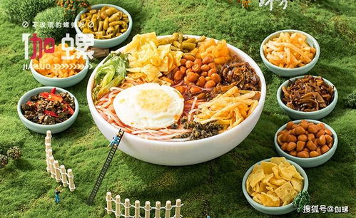 湖北美食宝藏大揭秘，美食与美景的完美融合