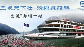 湖北旅游之旅，两天行程体验浓缩版湖北风情