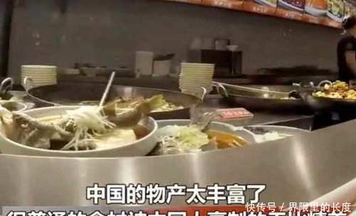 外国人品尝湖北美食的全过程视频记录