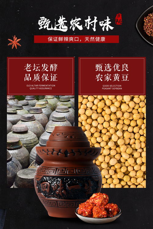 湖北美食特产手工制作技艺，独特手工传承展现湖北风味