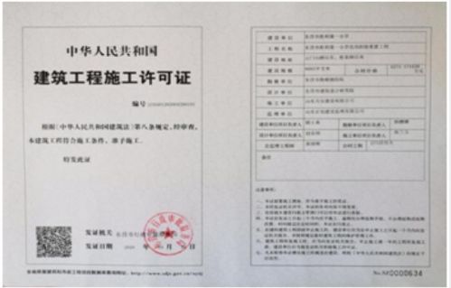 湖北房产认证中心官网电话查询及房产信息全省联网情况探讨 湖北房产认证中心官网电话查询及房产信息全省联网情况探讨