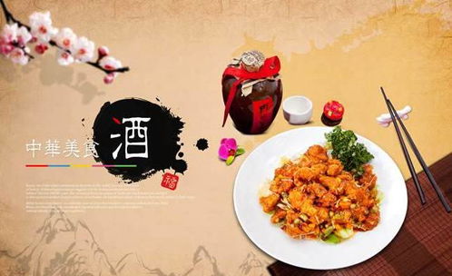 湖北美食盛宴，独特特产与诱人广告标语全解析