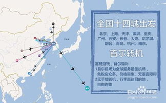 苏州到湖北自驾游攻略详解，最佳路线与体验指南