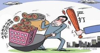 湖北房产纠纷起诉指南,快速解决房产纠纷的公司与途径解析 湖北房产纠纷起诉指南,快速解决房产纠纷的公司与途径解析