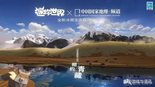 湖北旅游栏目，探索湖北旅游纪录片的魅力之旅