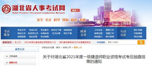 湖北房产文案编辑工作解析，从入门到精通的全方位指南