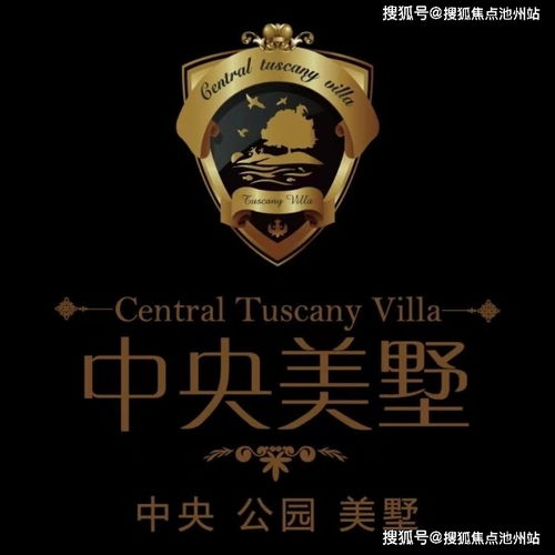 湖北房产维权途径与投诉电话全解析