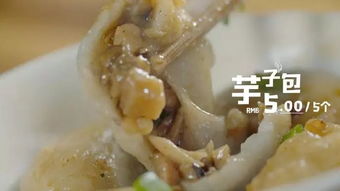 湖北美食视频深夜放毒,湖北美食记录片