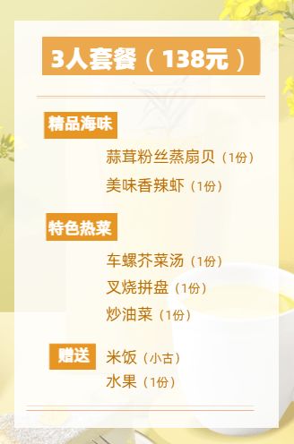 湖北五一旅游优惠攻略，探秘免费景点，尽享五一假期美好时光